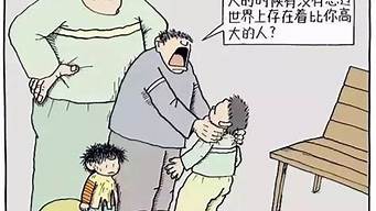 漫画对影视的影响：这些经典漫画让电影更精彩